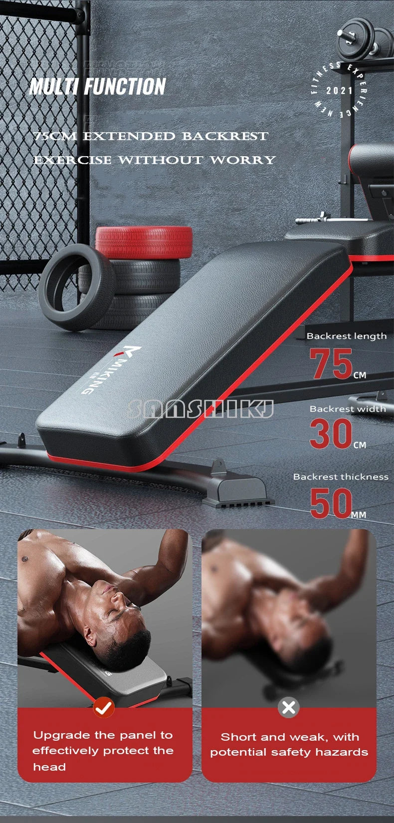 Multifunctional Weightlifting Bench Home Fitness Equipment