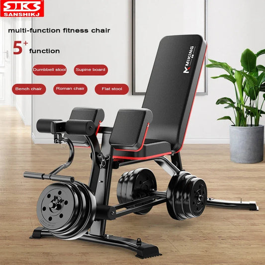 Multifunctional Weightlifting Bench Home Fitness Equipment