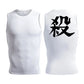 Men's Anime-Inspired Compression Athletic Tank Top