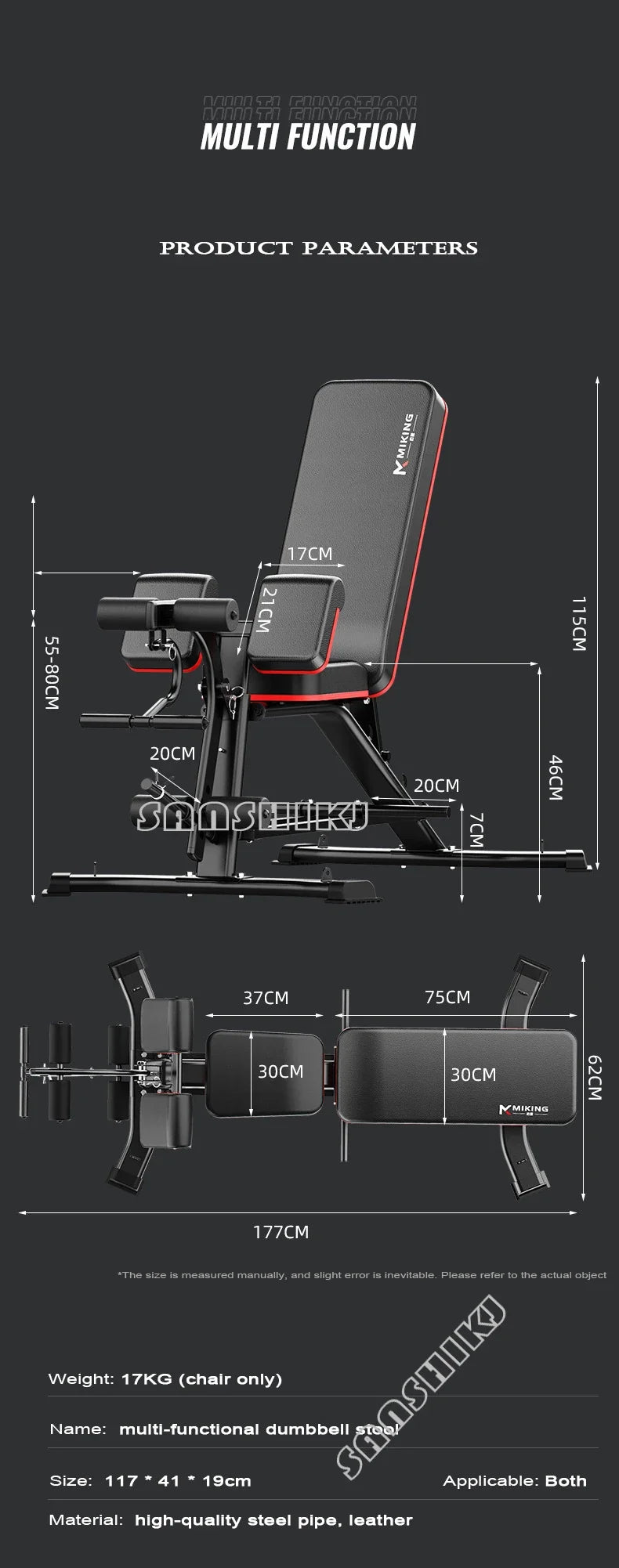 Multifunctional Weightlifting Bench Home Fitness Equipment