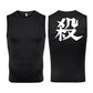 Men's Anime-Inspired Compression Athletic Tank Top