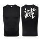 Men's Anime-Inspired Compression Athletic Tank Top