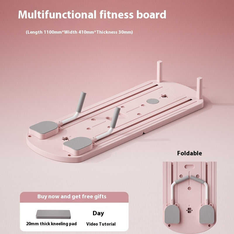 Multifunctional Fitness Board Home Exercise Equipment