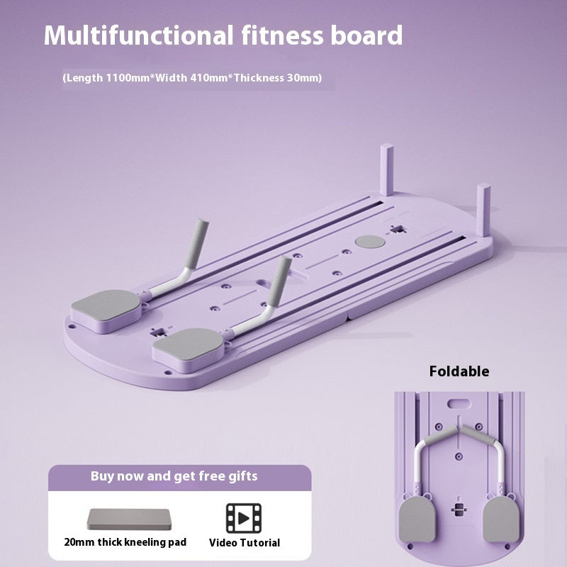 Multifunctional Fitness Board Home Exercise Equipment