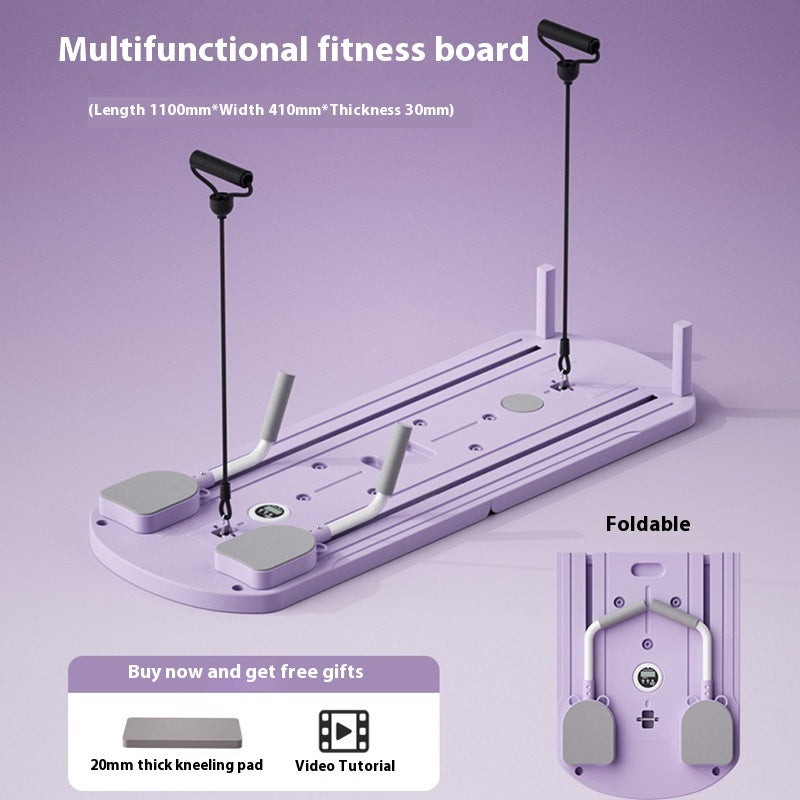 Multifunctional Fitness Board Home Exercise Equipment